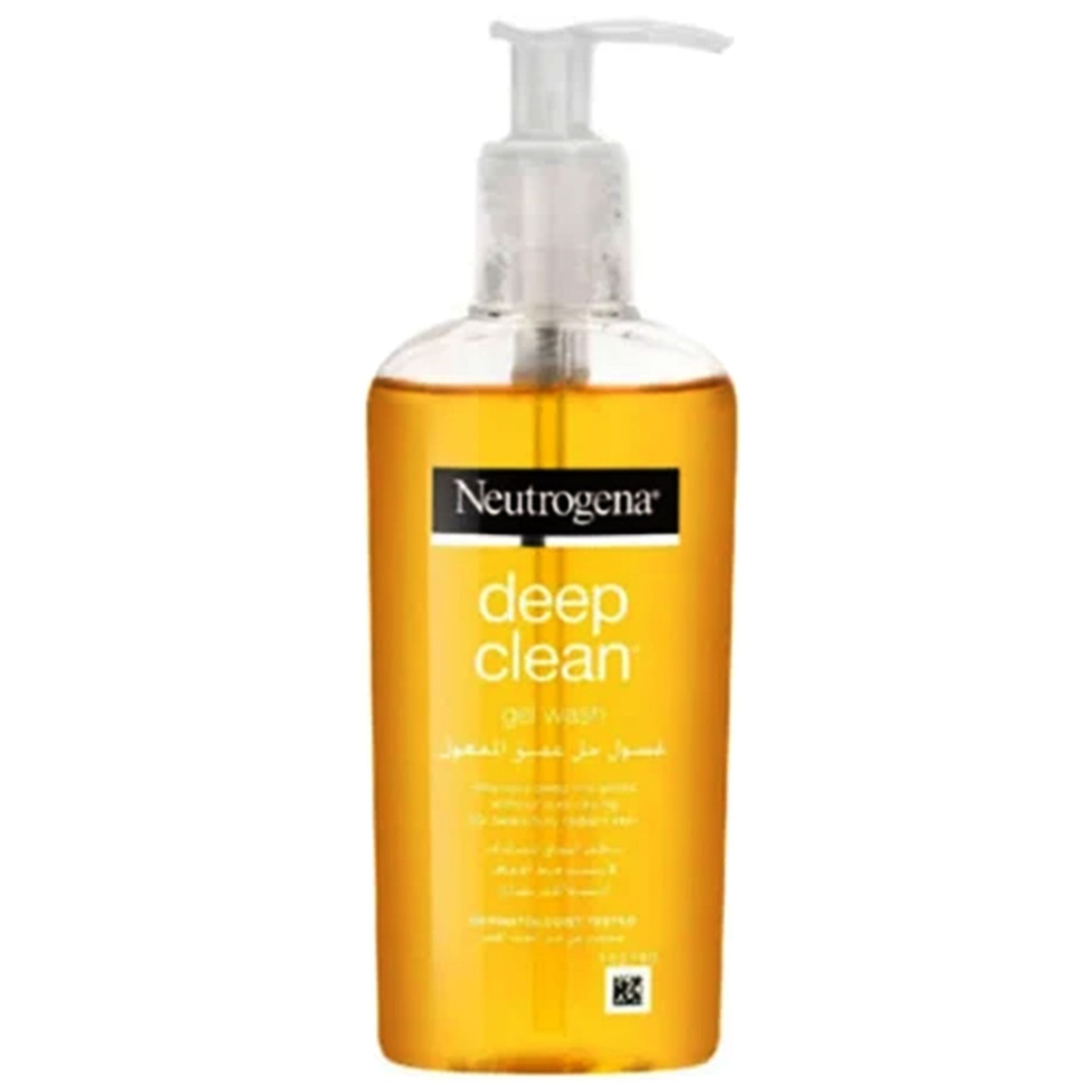 Neutrogena facial store wash price