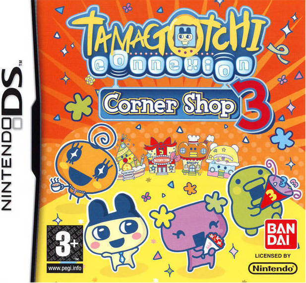 Tamagotchi store connection ds