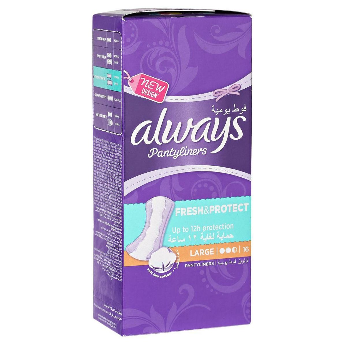 Always Daily Liners Extra Protect Pantyliners 16Pcs Large