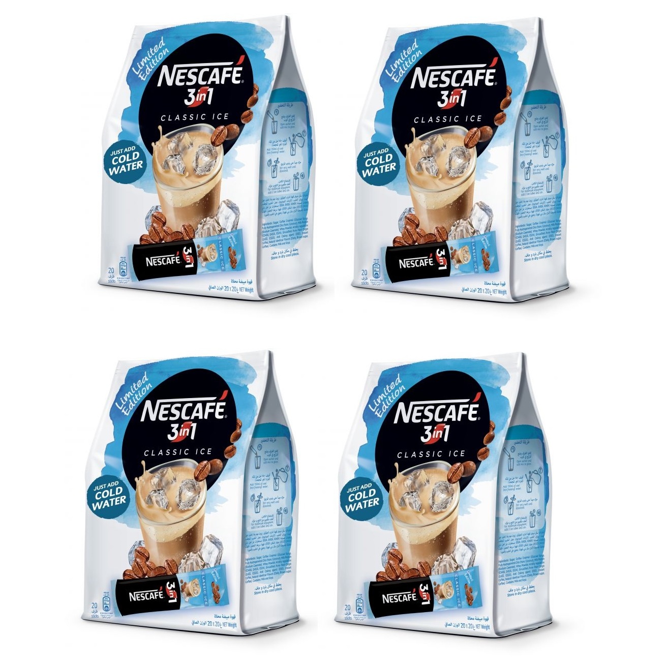 NESCAFE 3 in 1 Classic Ice Coffee Mix 20g