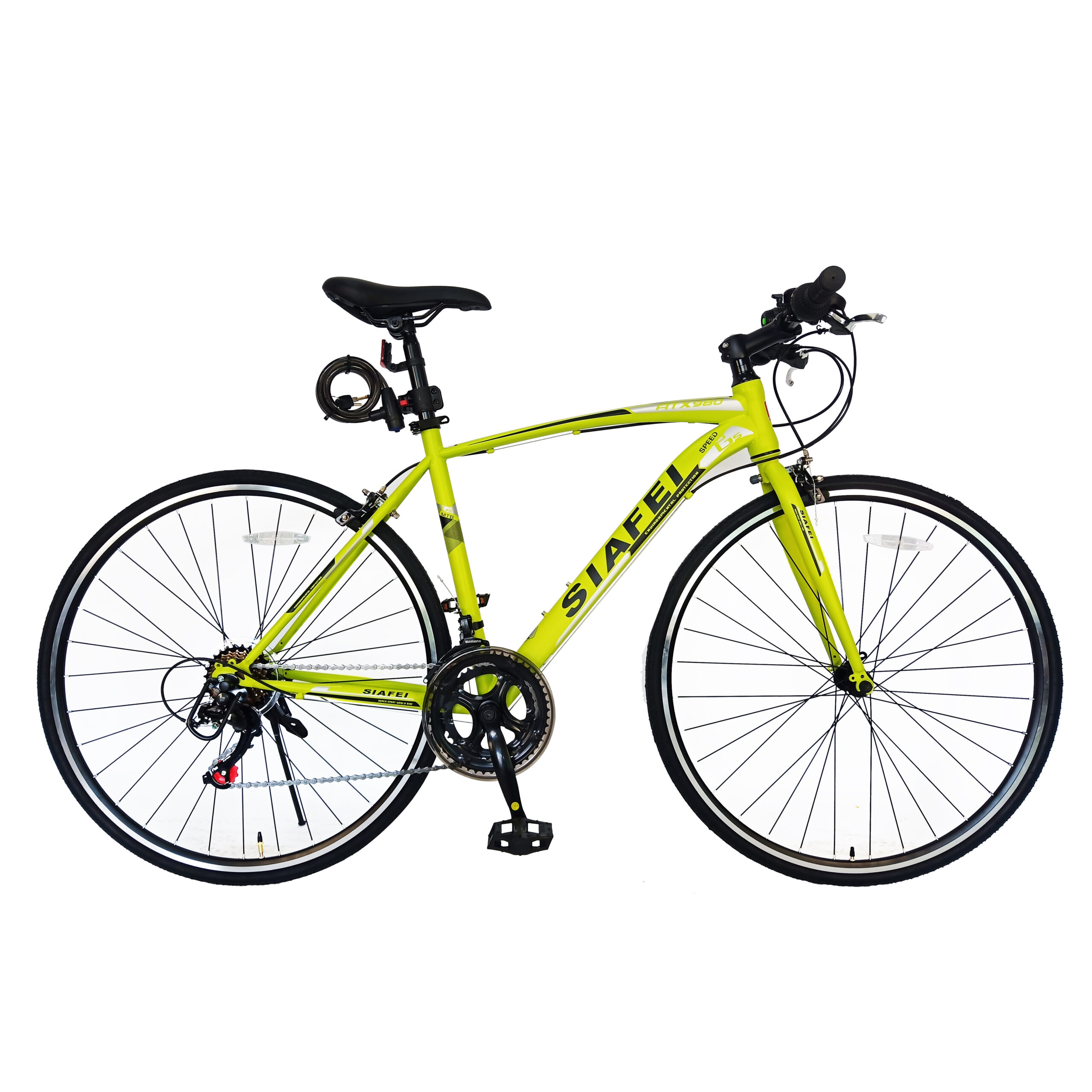 Buy Mogoo Siafei MTB Bike 700c (Yellow) Online in UAE | Sharaf DG