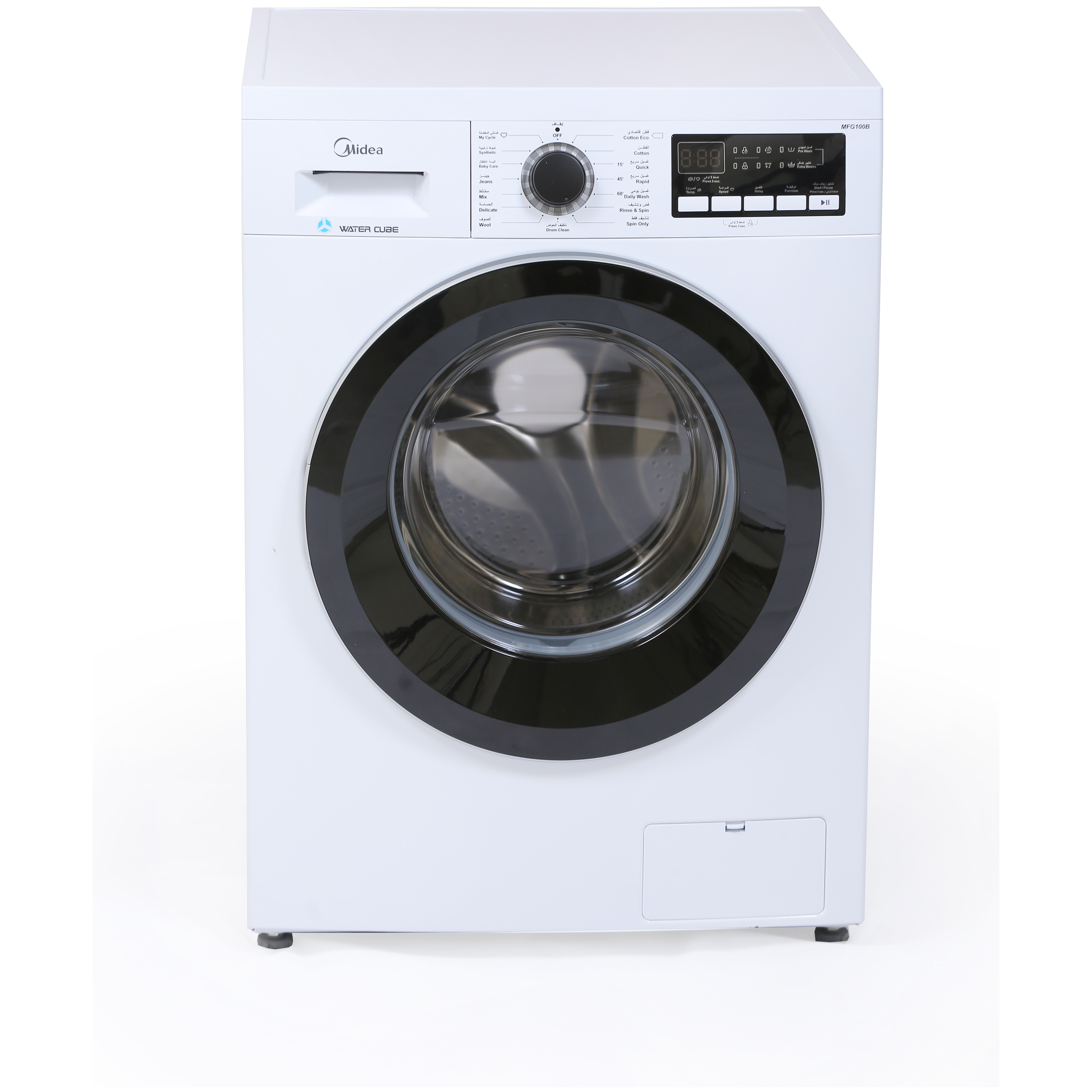 midea washing machine 10kg price