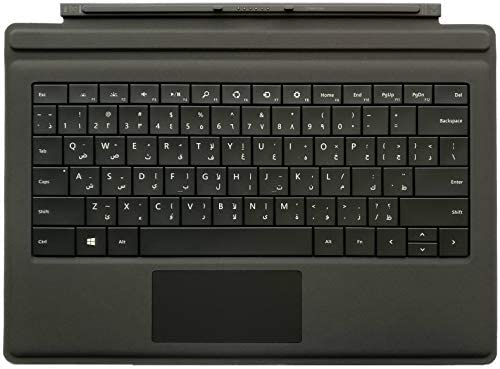 surface pro arabic keyboard