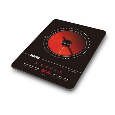 infrared cooker price