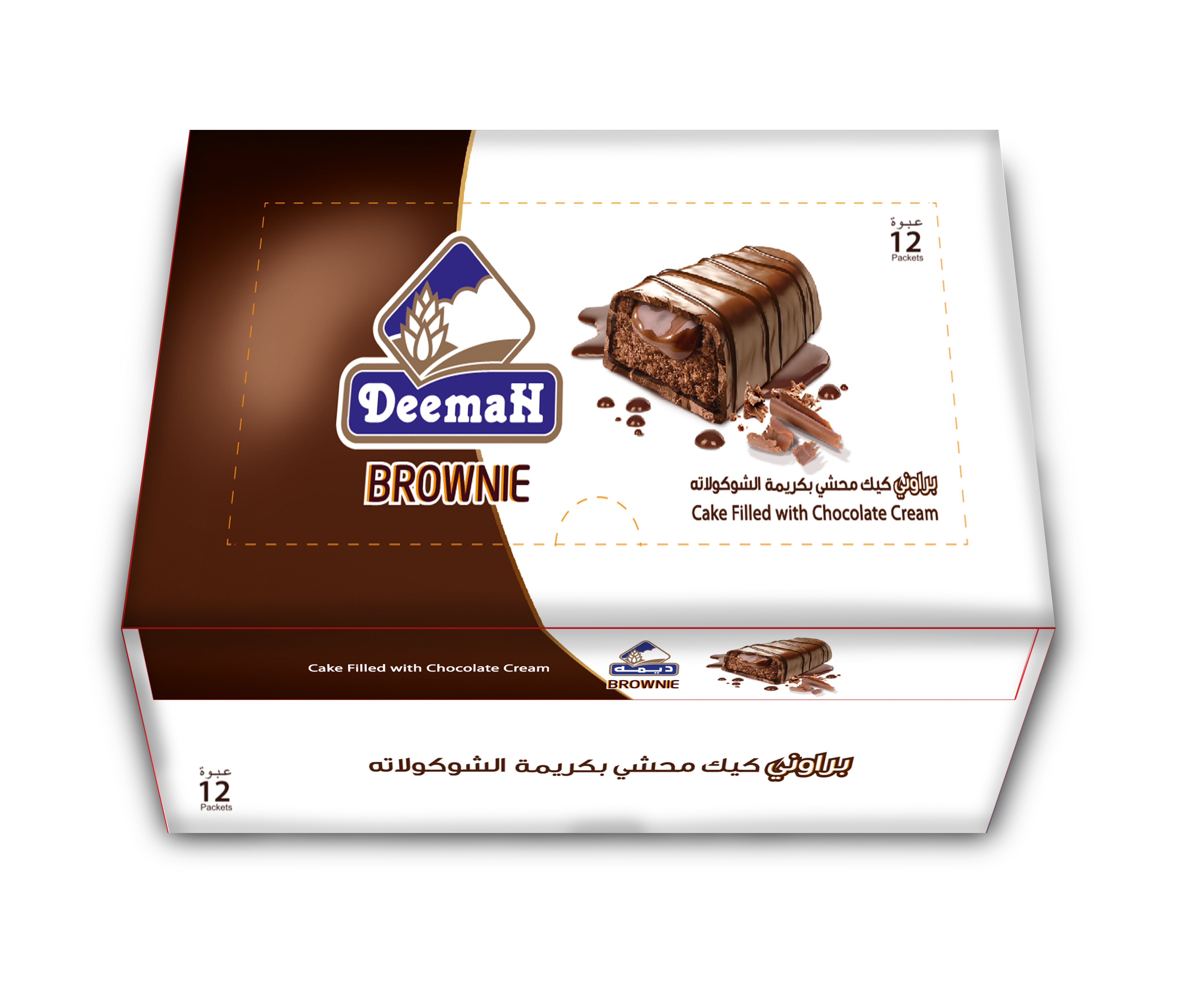 Brownie Birthday Cake Recipe and Ideas | LoveToKnow