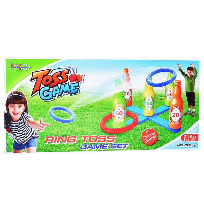 Sports Ring Toss Game
