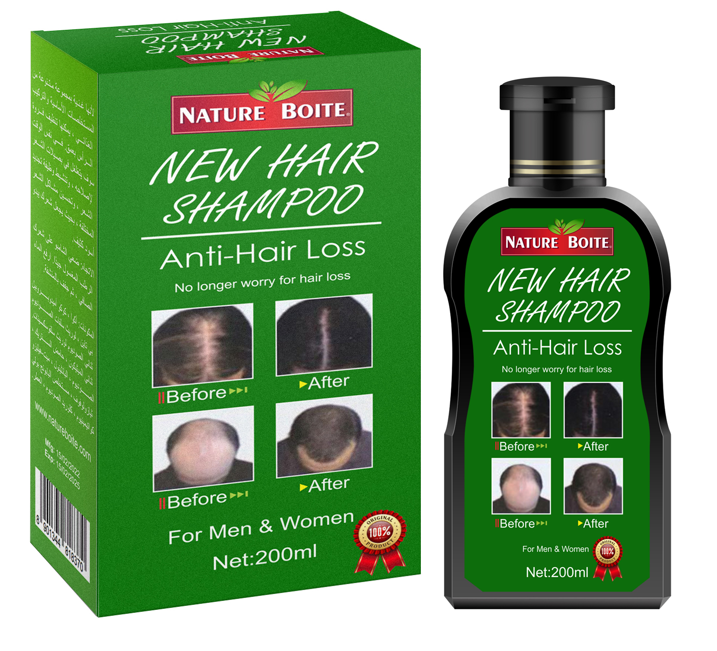 Buy Nature Boite Anti Hair Loss Shampoo 200ml Online in UAE | Sharaf DG