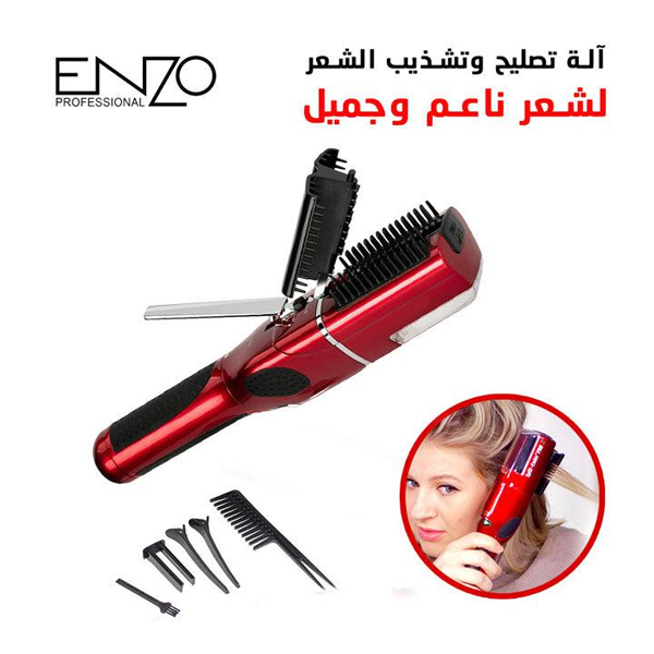 Multifunctional Split Ender Hair Split Trimmer Rechargeable - Temu United  Arab Emirates