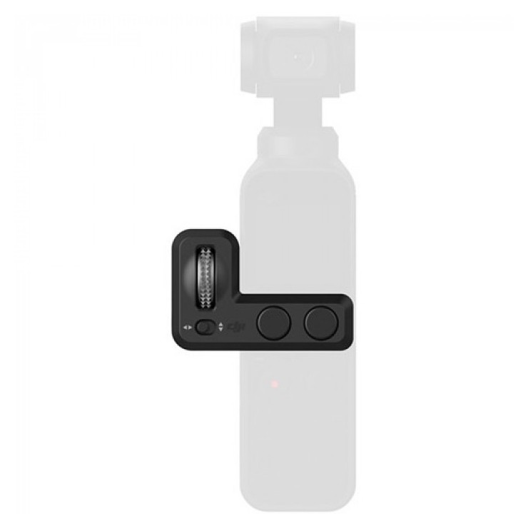 dji osmo pocket sharaf dg