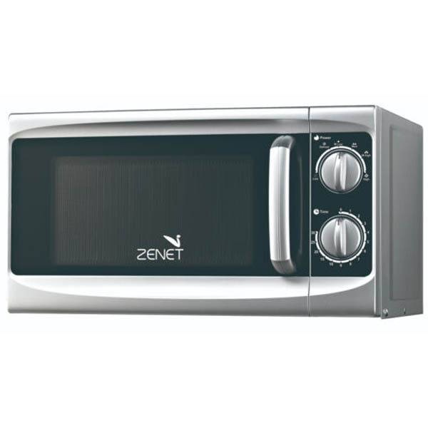 microwave oven 20ms