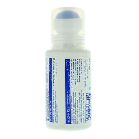 Dr. Beckmann Color Remover 75 grams price in Bahrain, Buy Dr. Beckmann  Color Remover 75 grams in Bahrain.