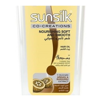Sunsilk Hair Oil Nourish Soft & Smooth 250ml price in Bahrain, Buy Sunsilk  Hair Oil Nourish Soft & Smooth 250ml in Bahrain.